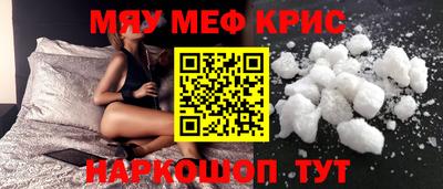 метадон Донецк