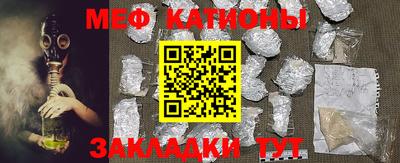 ALPHA PVP Донской