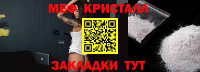 ALPHA PVP Донской