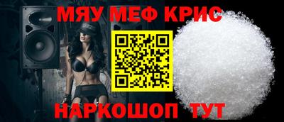 ALPHA PVP Донской
