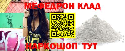 ALPHA PVP Донской