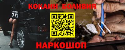 ALPHA PVP Донской