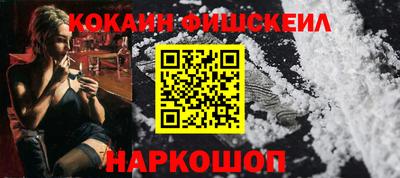метадон Донецк