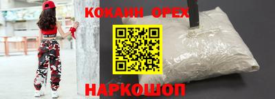 мефедрон мука Дубна