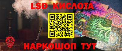 ALPHA PVP Донской