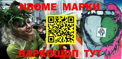 ALPHA PVP Донской
