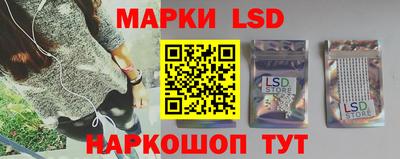 ALPHA PVP Донской