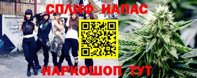 мефедрон мука Дубна