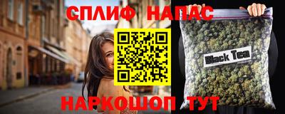 мефедрон мука Дубна