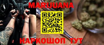 мефедрон мука Дубна