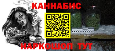 ALPHA PVP Донской