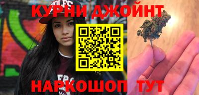 мефедрон мука Дубна