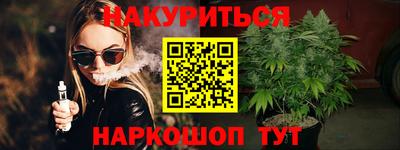 метадон Донецк