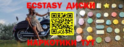 ALPHA PVP Донской