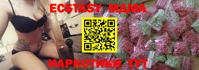 ALPHA PVP Донской