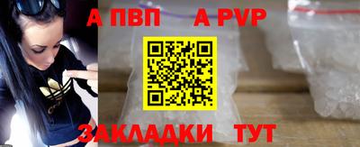 мефедрон мука Дубна