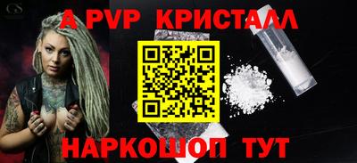метадон Донецк