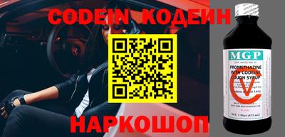 ALPHA PVP Донской