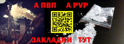 мефедрон мука Дубна