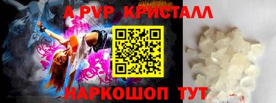 метадон Донецк