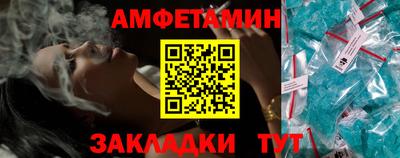 метадон Донецк