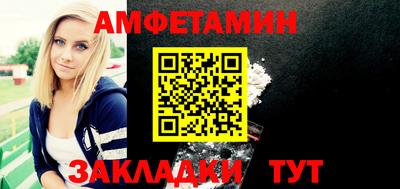 мефедрон мука Дубна