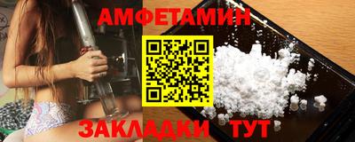 метадон Донецк