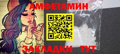 метадон Донецк