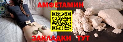 мефедрон мука Дубна