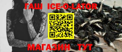 ALPHA PVP Донской