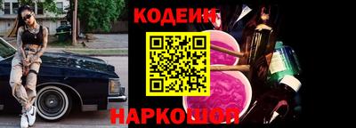 метадон Донецк