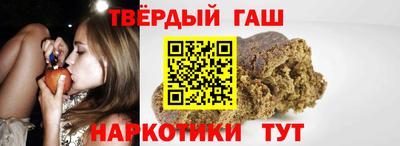 метадон Донецк
