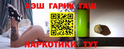 метадон Донецк
