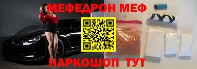 ALPHA PVP Донской