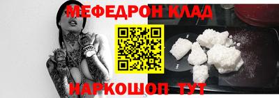метадон Донецк