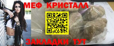 ALPHA PVP Донской