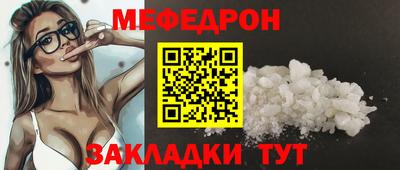 ALPHA PVP Донской